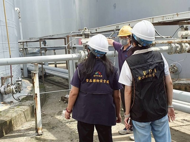 中聯油脂提復工申請　中市：未釐清原因依法駁回 | 地方 | 中央社 CNA
