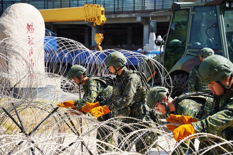 漢光演習 馬防部結合民間物力驗證全民防衛韌性 | 地方 | 中央社 CNA 漢光演習 馬防部結合民間物力驗證全民防衛韌性 | 地方 | 中央社 CNA