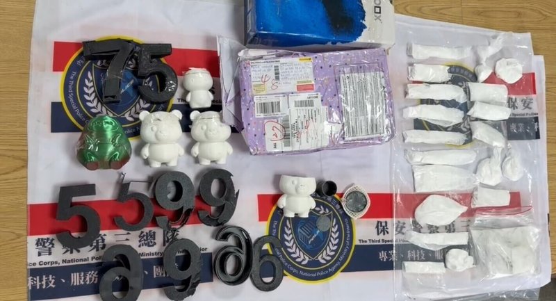 3D列印玩具熊成運毒工具　高雄警偵破走私毒品案 | 社會 | 中央社 CNA