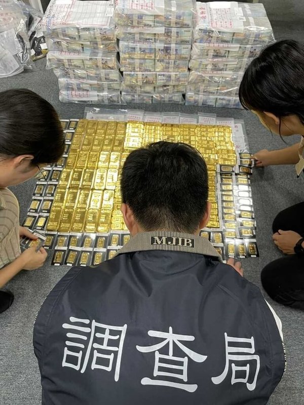 BNT疫苗採購詐騙慈濟案 調查局:查扣財產逾10億元 | 社會 | 中央社 CNA BNT疫苗採購詐騙慈濟案 調查局:查扣財產逾10億元 | 社會 | 中央社 CNA