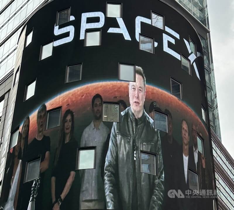 SpaceX全面擁抱輝達晶片 布局太空AI算力 | 國際 | 中央社 CNA SpaceX全面擁抱輝達晶片 布局太空AI算力 | 國際 | 中央社 CNA