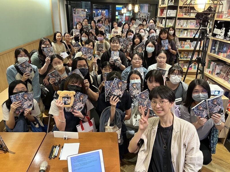 AKRU改編「因與聿案簿錄」　漫畫展台日合作成果 | 文化 | 中央社 CNA