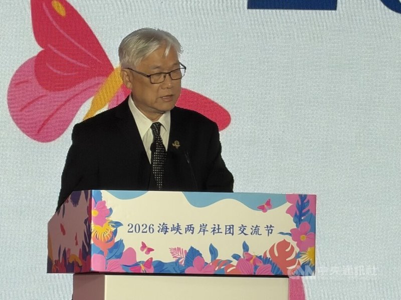 2026海峽兩岸社團交流節7日在北京舉行開幕式,約有500多名台灣民眾參加交流。圖為前國民黨副主席夏立言發表致詞。中央社記者呂佳蓉北京攝 115年8月7日
