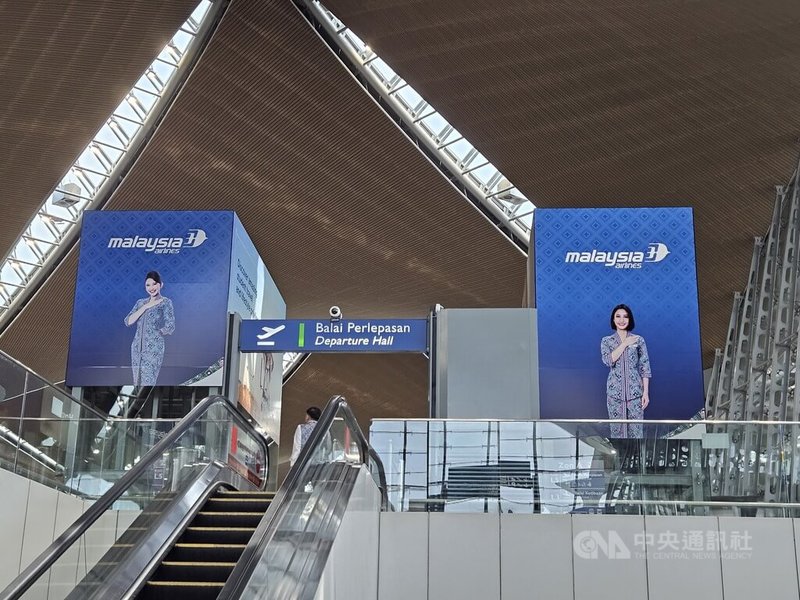 馬航機師涉嫌運毒在印尼遭逮，馬航宣布對旗下機師實施強制性毒品檢測，強化飛航安全。圖為吉隆坡國際機場第一航廈出境大廳。中央社記者黃自強吉隆坡攝　115年8月7日
