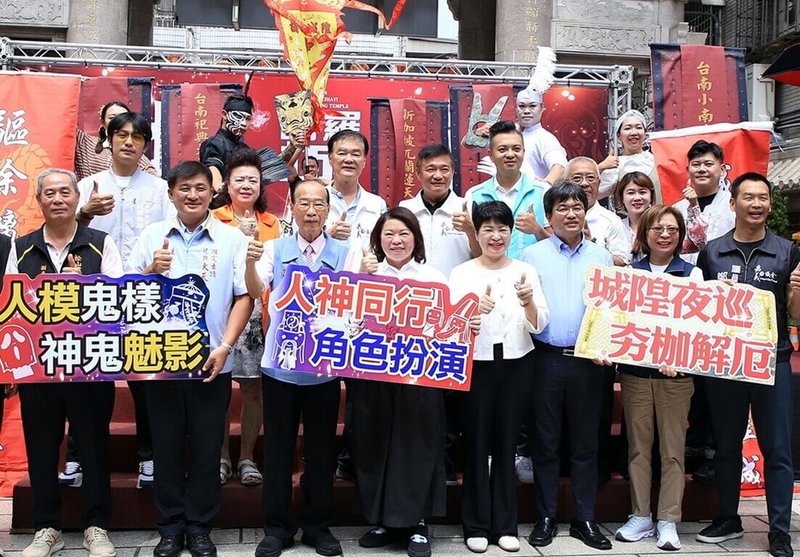 嘉義城隍夜巡 睽違百年鎮南媽、彰化媽再度連袂 | 地方 | 中央社 CNA