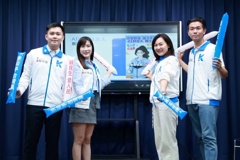 國民黨今天公布4位新發言人，分別是台北市議員柳采葳（左2）、新北市議員呂家愷（右1）、台南市議員蔡宗豪（左1）、高雄市議員陳麗娜（右2），並首度發表國民黨AI發言人「鄭小文」。（國民黨文傳會提供） 中央社記者王承中傳真 115年8月7日