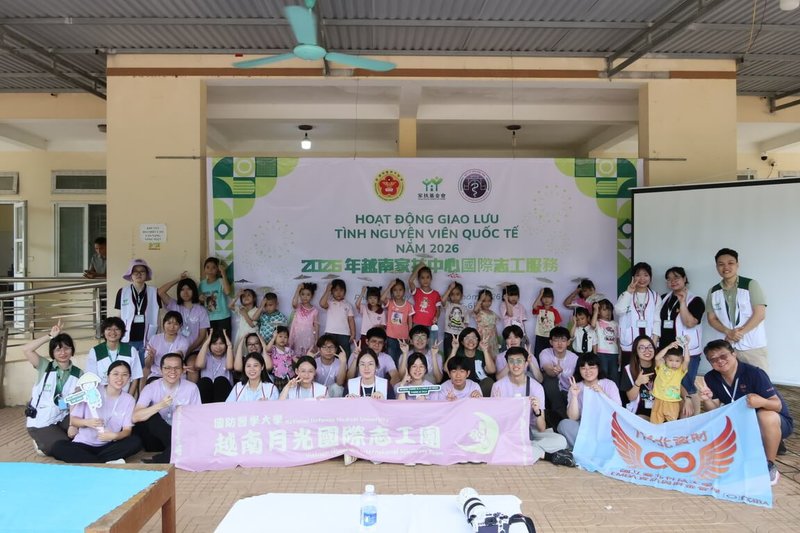 越南家扶串聯台越青年 攜手在地醫療守護兒童健康 | 國際 | 中央社 CNA 越南家扶串聯台越青年 攜手在地醫療守護兒童健康 | 國際 | 中央社 CNA