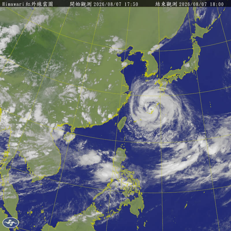 颱風白海豚逐漸接近，預計明天及9日最接近台灣，北部地區、中部山區有大雨或豪雨，台中以北山區留意豪雨以上的降雨。（圖取自中央氣象署網頁cwa.gov.tw）