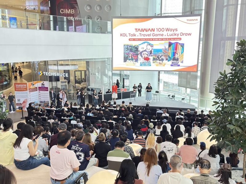 台灣LGBTQ+友善觀光攻泰國市場 網紅分享吸引旅客 | 生活 | 中央社 CNA 台灣LGBTQ+友善觀光攻泰國市場 網紅分享吸引旅客 | 生活 | 中央社 CNA