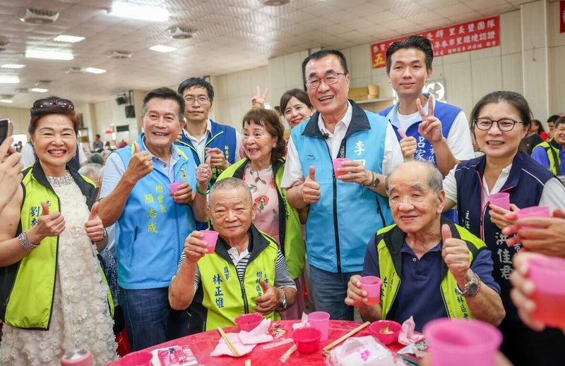 李四川蘇巧慧同慶父親節 皆提新北大巨蛋樹林區願景 | 地方 | 中央社 CNA