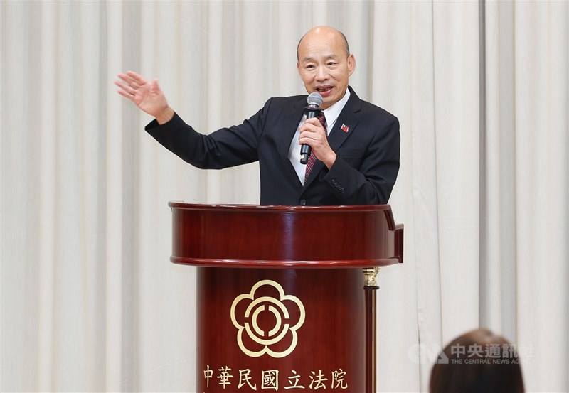 88父親節 韓國瑜:向每位爸爸致上敬意與祝福 | 政治 | 中央社 CNA 88父親節 韓國瑜:向每位爸爸致上敬意與祝福 | 政治 | 中央社 CNA