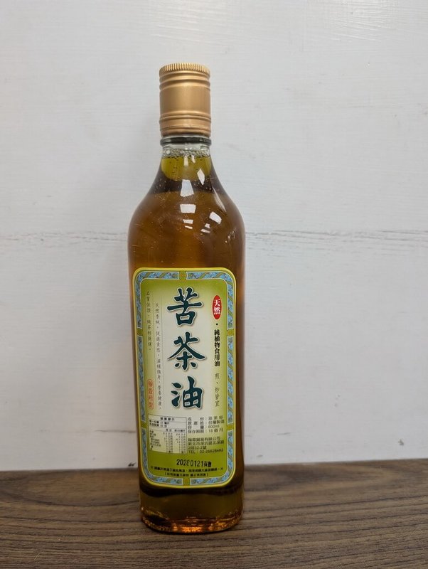 新北市府衛生局8日表示，翰霖貿易有限公司生產的218瓶苦茶油檢驗出苯駢芘超標，經稽查，剩餘產品已經下架封存。（新北市府衛生局提供）中央社記者黃旭昇傳真    115年8月8日