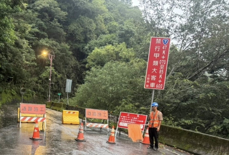 颱風影響台7線巴陵至西村續封 預計10日上午解除 | 地方 | 中央社 CNA 颱風影響台7線巴陵至西村續封 預計10日上午解除 | 地方 | 中央社 CNA