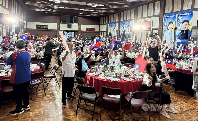 台灣年底將舉行九合一選舉，國民黨多名候選人8日晚間在馬尼拉為選舉造勢，約300名旅菲僑胞及台商出席。中央社記者林行健馬尼拉攝   115年8月9日