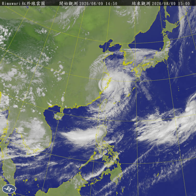 （圖取自中央氣象署網頁cwa.gov.tw）