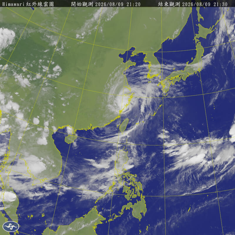 颱風白海豚9日傍晚5時許登陸中國浙江,強度減弱、暴風圈縮小,最快9日晚間至明晨解除海警。(圖取自中央氣象署網頁cwa.gov.tw)