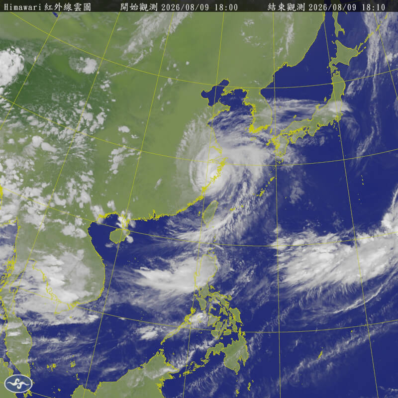 （圖取自中央氣象署網頁cwa.gov.tw）