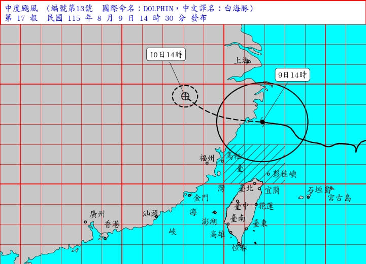 （圖取自中央氣象署網頁cwa.gov.tw）