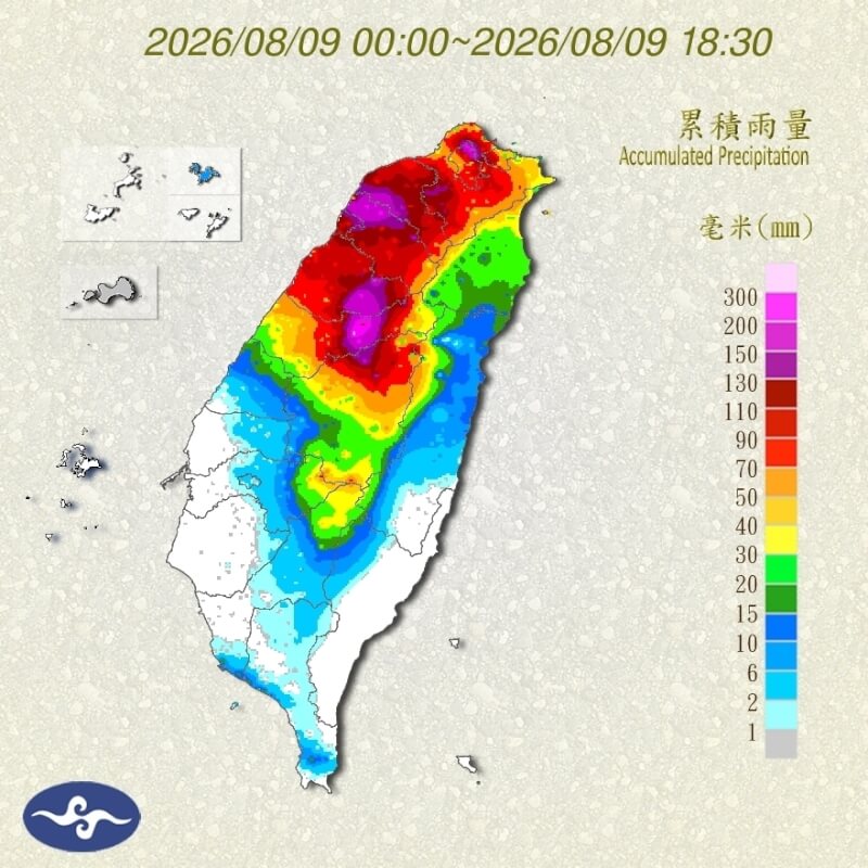 (圖取自中央氣象署網頁cwa.gov.tw)