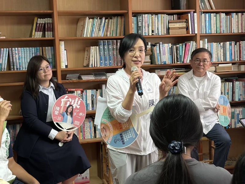 陳瑩提台東新住民政見　設諮詢委員會、推參與式預算 | 政治 | 中央社 CNA