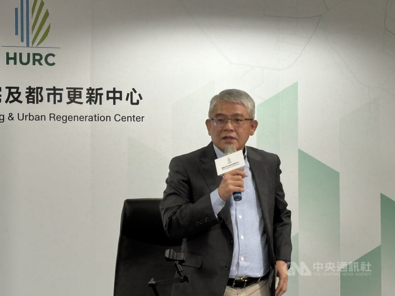 針對包租代管龍頭兆基相關公司爭議,國家住都中心董事長花敬群(圖)10日表示,已協調6都租賃相關公會詢問房東及房客轉換業者意願,房東及房客租賃權益仍受契約保障,不須恐慌。中央社記者高華謙攝 115年8月10日