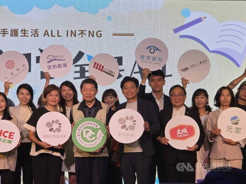 饗賓集團持續推動洗手計畫倡議食安，共有33家企業共同響應，規模再創新高。中央社記者江明晏攝　115年8月10日