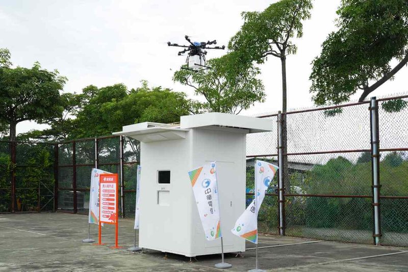 中華電信攜手點點全球、金屬工業研究發展中心、新樂飛無人機及中華系統整合等，共同推動「嘉義亞創無人機物流計畫」，在嘉義縣打造無人機物流示範場域。（中華電信提供）中央社記者江明晏傳真　115年8月10日