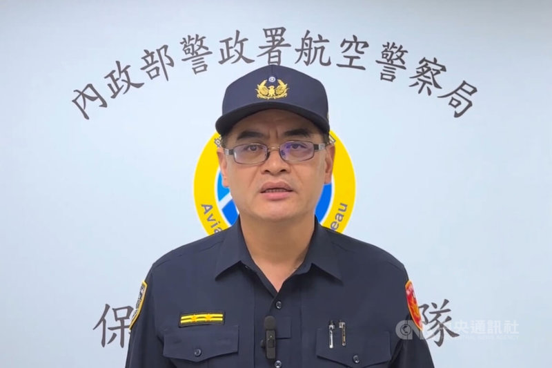 醫師鄭丞傑下機遭旅客刮傷　航警主動聯繫偵處 | 社會 | 中央社 CNA