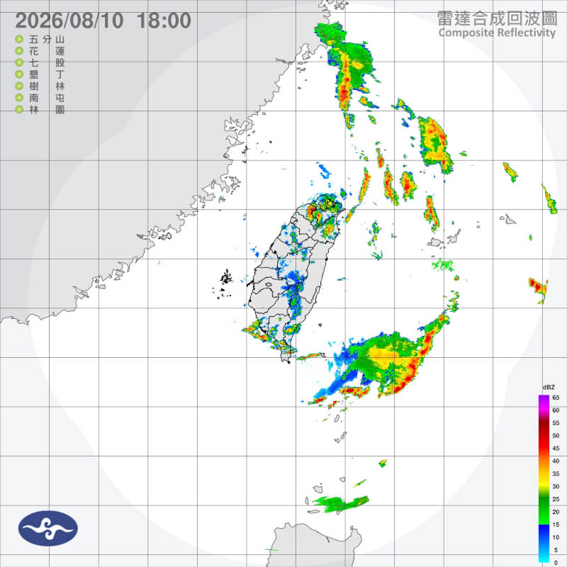 低壓帶西南風夾擊　本週中南部全天有雨 | 生活 | 中央社 CNA