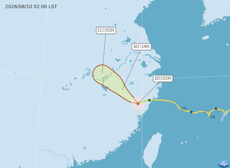 氣象署9日深夜解除颱風白海豚海警。（圖取自中央氣象署網頁cwa.gov.tw）