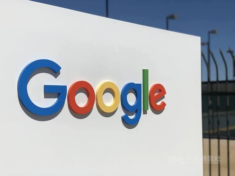 Google AI摘要奪流量成噩夢　法國媒體聯盟提申訴 | 科技 | 中央社 CNA