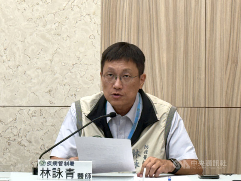 台灣COVID-19疫情升溫趨緩,但疾管署防疫醫師林詠青(圖)11日指出,上週新增72例本土重症及14例本土死亡病例,仍創新高。中央社記者沈佩瑤攝 115年8月11日