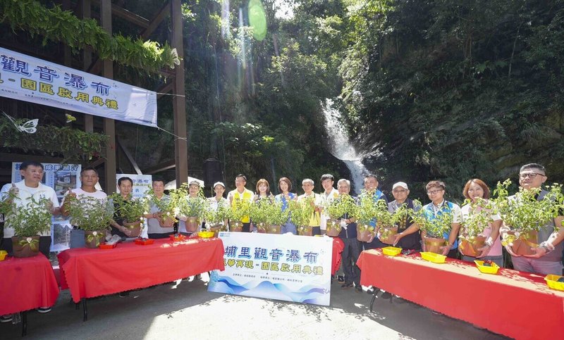 南投觀音瀑布重新開放　健行感受沁涼水氣與生態 | 地方 | 中央社 CNA