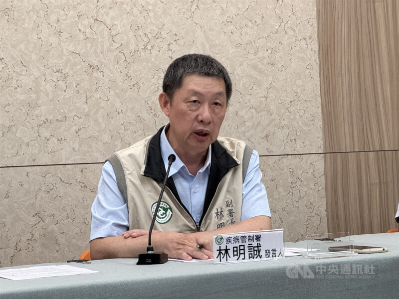 根據疾管署最新統計，上週流感急診就診病例百分比達10.5%，已接近流行閾值。（中央社檔案）