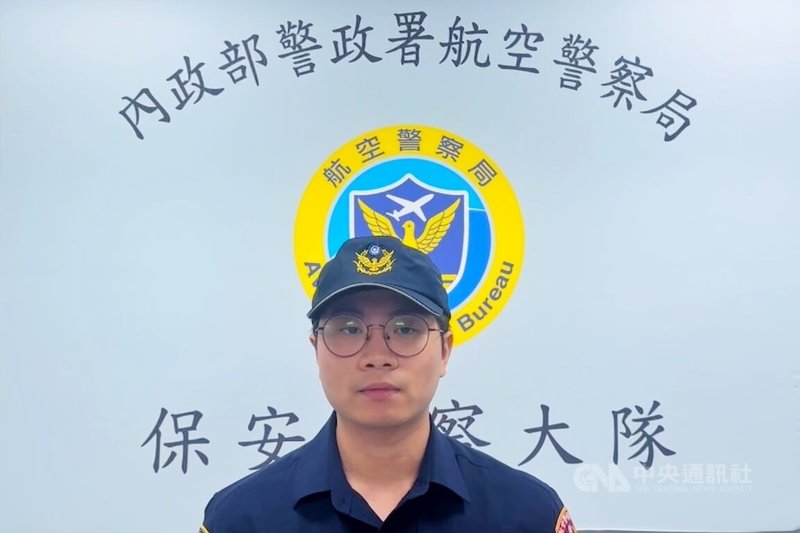 起飛滑行中外籍醉客鬧事騷擾乘客　華航折返拒載 | 生活 | 中央社 CNA