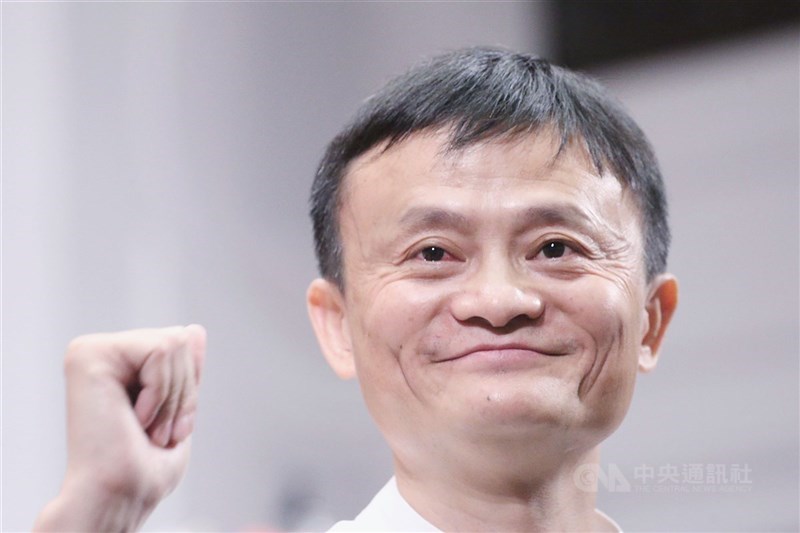 2018至2020年連續3年蟬聯中國首富的網企阿里巴巴創辦人馬雲。（中央社檔案照片）