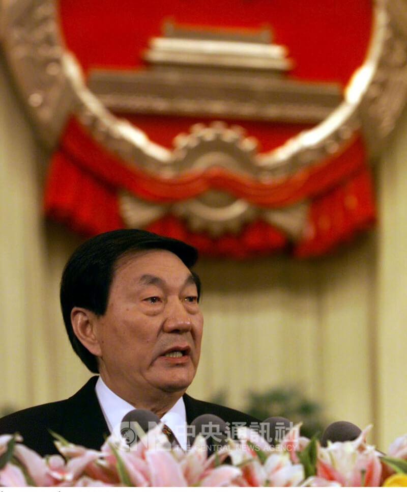 朱鎔基離世 中共訃告指其退休後堅決擁護習中央 | 兩岸 | 中央社 CNA 朱鎔基離世 中共訃告指其退休後堅決擁護習中央 | 兩岸 | 中央社 CNA
