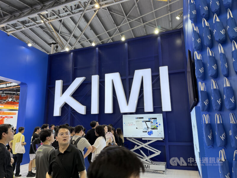 中國國產大模型公司「月之暗面」推出全新的大模型Kimi K3。（中央社檔案照片）