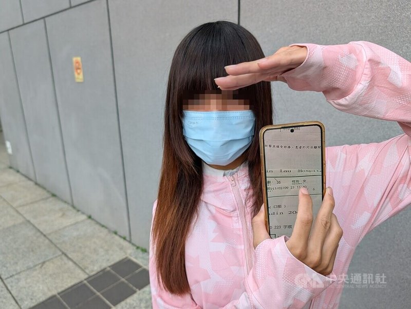 YUKI假冒救護員救童　另被控偽造文書否認犯行 | 社會 | 中央社 CNA