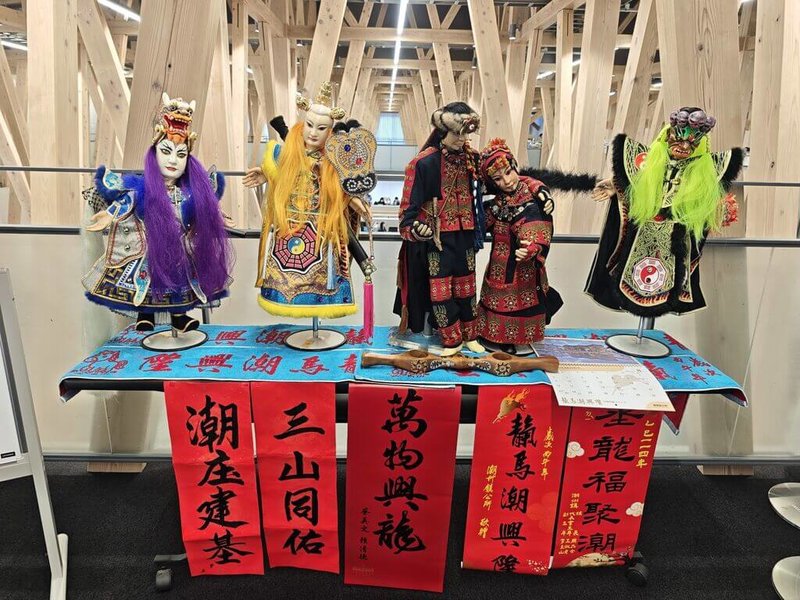 台日人偶交流　潮州排灣族服飾布袋戲偶日本展出 | 地方 | 中央社 CNA