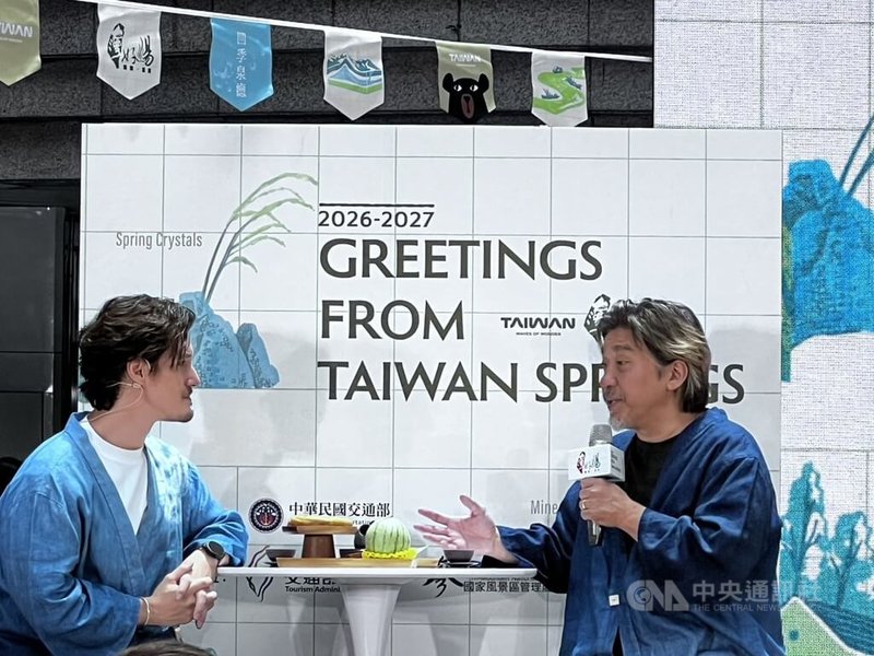 台灣好湯登場　黑白大廚愛德華‧李助陣 | 生活 | 中央社 CNA