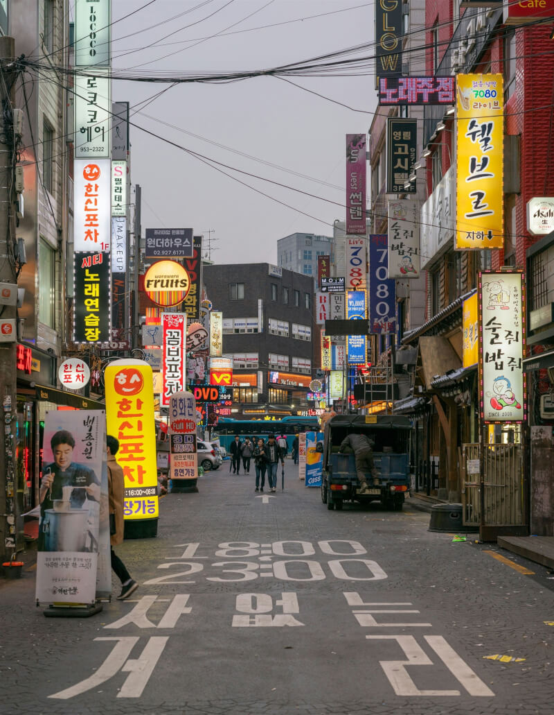 首爾市政府將於8月16日至9月30日展開「2026首爾調查」。（示意圖／圖取自Unsplash圖庫）