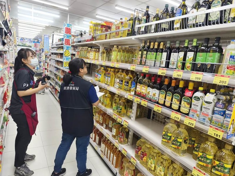 新闻配图