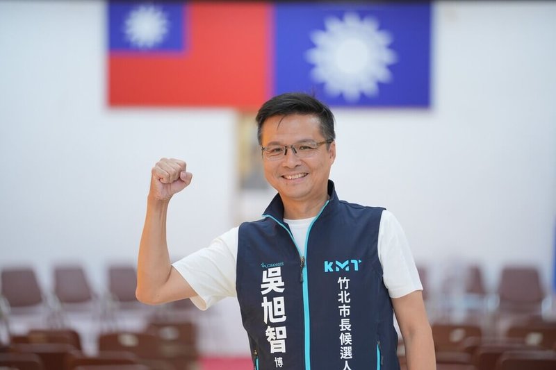 民進黨新竹縣黨部擬徵召曾聖凱參選竹北市長。國民黨竹北市長參選人吳旭智（圖）14日表示，他已為下階段的城市治理做好準備。（吳旭智提供）中央社記者魯鋼駿傳真　115年8月14日