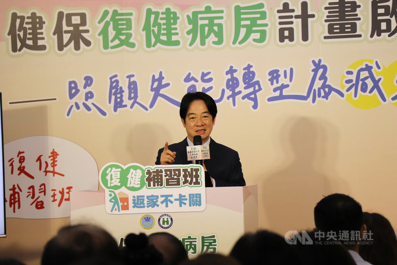 王惠美向總統提請求　盼彰化不只是台中後花園 | 地方 | 中央社 CNA