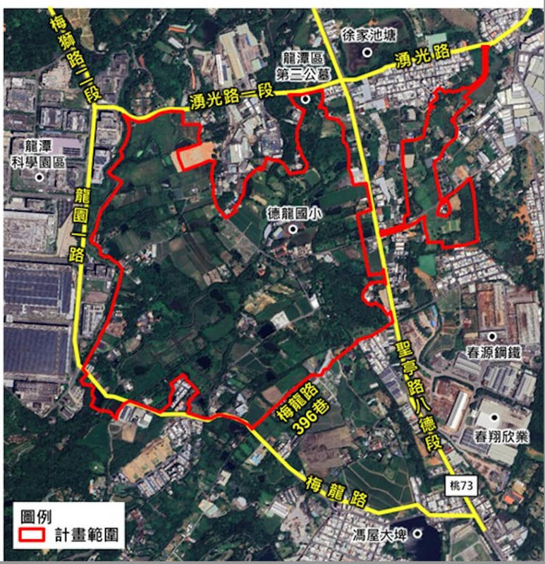 龍潭科學園區擴建計畫（龍科3期）重啟，桃園市政府14日表示，籌設計畫可望民國115年9月獲行政院核定。圖中紅框處為龍科3期計畫範圍115年2月公聽會版本。（桃園市政府提供）中央社記者葉臻傳真　115年8月14日