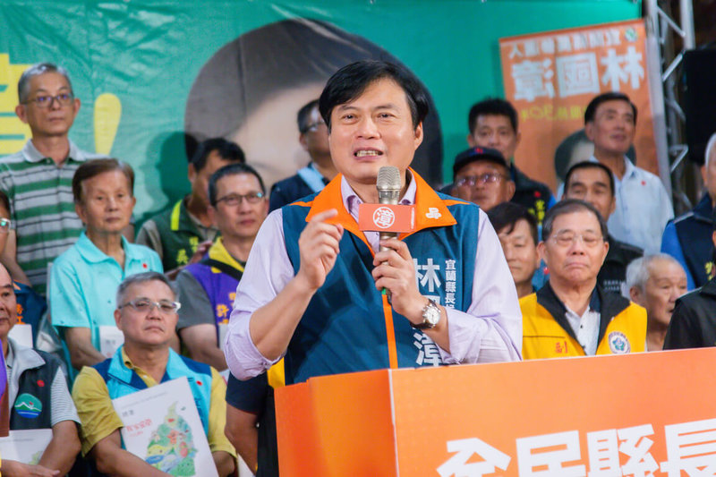 民進黨宜蘭縣長參選人林國漳（前）15日成立勞工後援會，宣示未來當選後，必會全力照顧在地勞工。（林國漳競選總部提供）中央社記者沈如峰傳真　115年8月15日