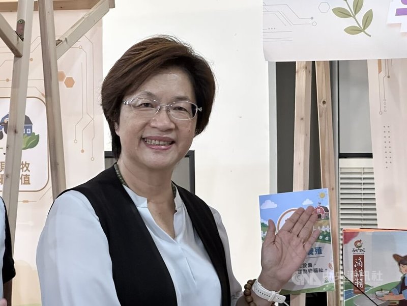是否出席國民黨行動中常會　王惠美：謝謝關心 | 地方 | 中央社 CNA