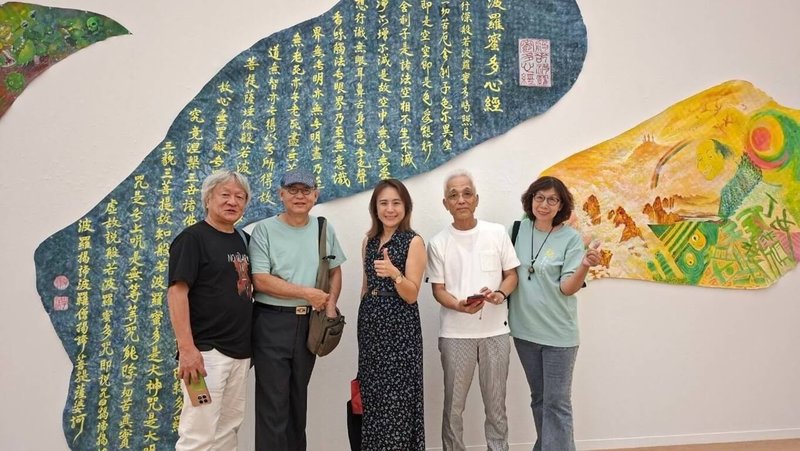 長崎台南交流美術展落幕　市長鈴木史朗赴展場致意 | 政治 | 中央社 CNA