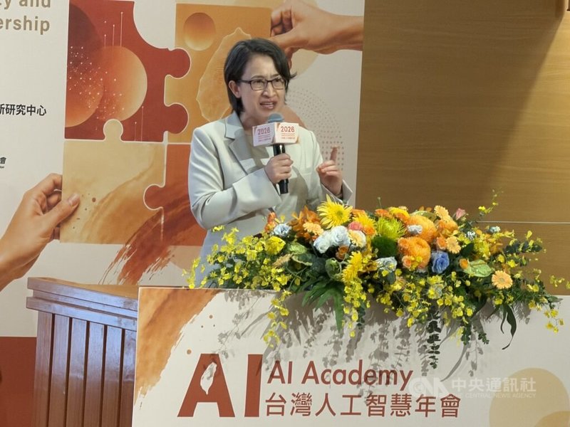 副總統蕭美琴18日出席2026台灣人工智慧(AI)年會開幕式表示,台灣不只是晶片島、硬體島,更是AI創新與價值的共和國,期盼產官學研持續激發更多對話與合作可能性。中央社記者吳家豪攝 115年8月18日